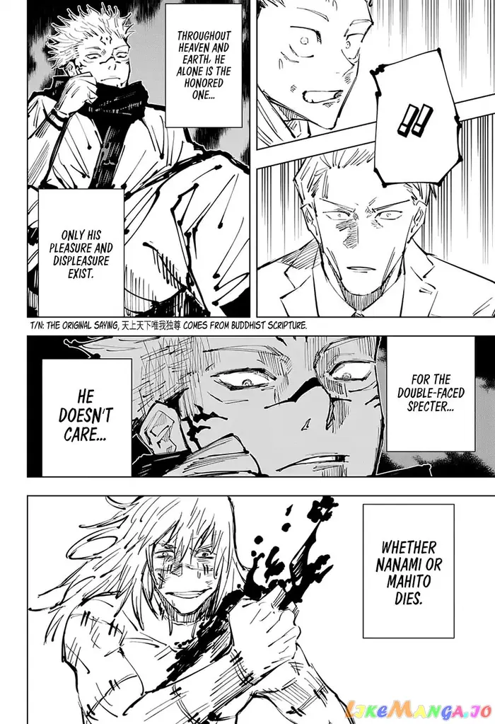 Jujutsu Kaisen Chapter 30 image 18_optimized